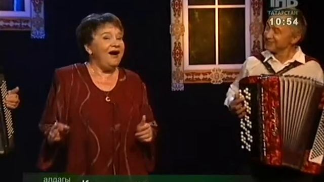 Рәбига Сибгатуллина - Каз канаты