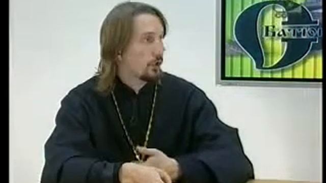 О Церковном Богослужении О Литургии смотреть онлайн