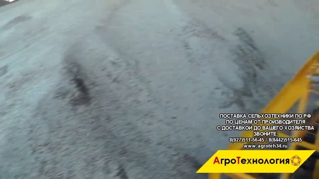 ПЗК 60 «Зубр» Очистка сафлора смотреть онлайн
