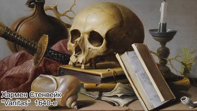 Испытание [не]свободой. Реформация и Контрреформация. смотреть онлайн