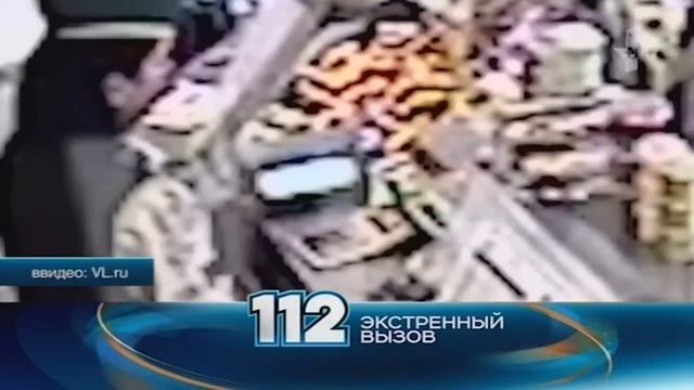 Дерзкая налётчица грабит магазины. Владивосток смотреть онлайн