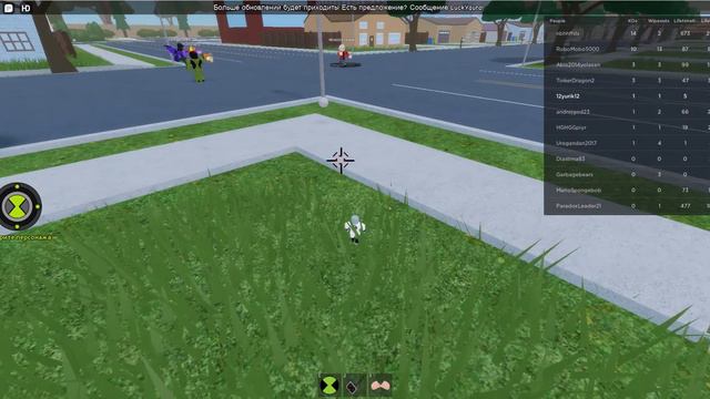 Видео на День Рождения Ben 10 в Roblox смотреть онлайн