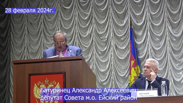 Патриотизм детям дошколятам за деньги (из выступления на сессии ) смотреть онлайн