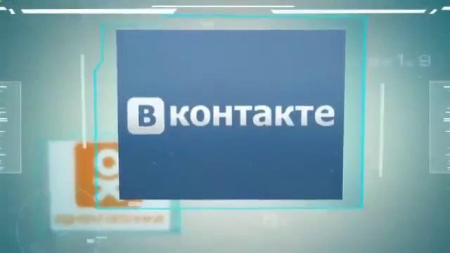 создание аккаунтов вконтакте смотреть онлайн