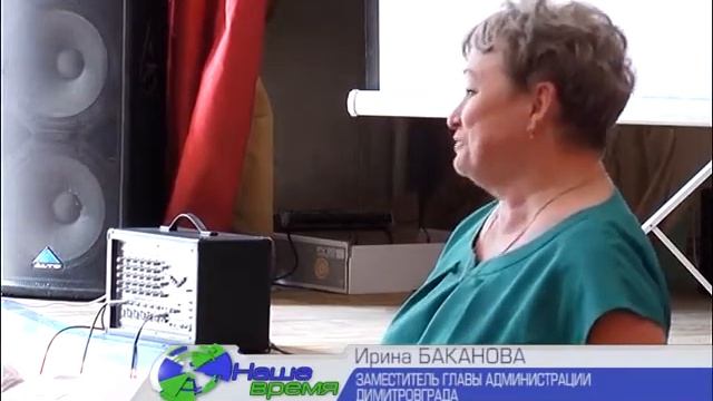 Православная молодежь из Приволжского Федерального округа приехала в Димитровград смотреть онлайн