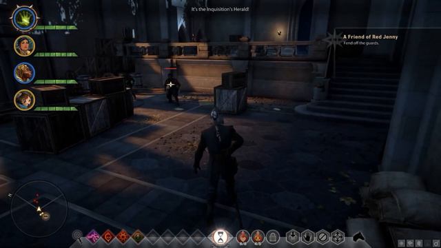 Dragon Age: Inquisition - Part 4 - A Friend of Red Jenny смотреть онлайн