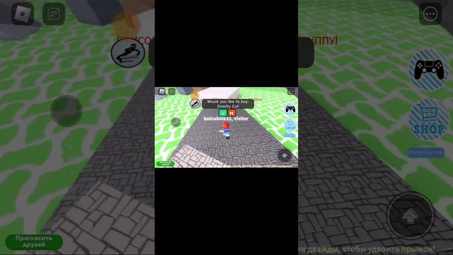 Надо бежать из ресторана!?😨 смотреть онлайн