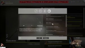 Для чего нужен Патерностер?Русская рыбалка 4?РР4?RF4?как ловить на патерностер?