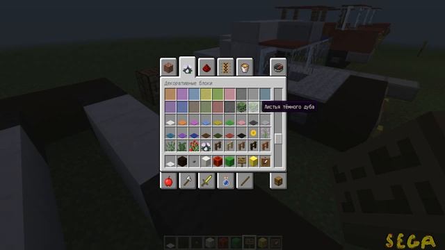 НАСТОЯЩАЯ ПОЛИЦЕЙСКАЯ МАШИНА В МАЙНКРАФТ | #2 смотреть онлайн