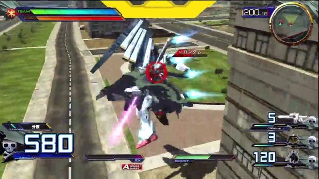 Gundam Extreme Vs. Full Boost - Crossbone Gundam X1 Kai | Arcade Run смотреть онлайн