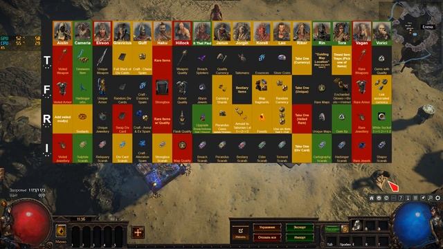 В Mercury Trade Новая Фишка Бомба Обновись! смотреть онлайн