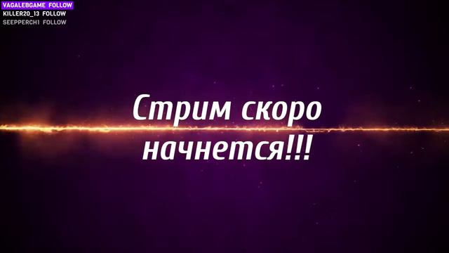 🔴 НОВЫЙ PUBG! kappa | Мультичат(VK,GG,TWITCH,YOUTUBE) смотреть онлайн