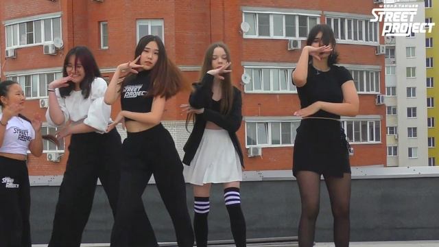 Выступление K-POP (крыша) | ШКОЛА ТАНЦЕВ STREET PROJECT | ВОЛЖСКИЙ смотреть онлайн