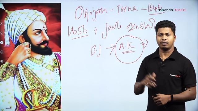 TNPSC | Marathas in Tamil | History | Group 1, 2, 4 | SP Velan | Veranda Race смотреть онлайн