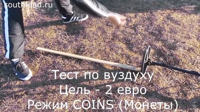 Обзор металлоискателя Detech Chaser