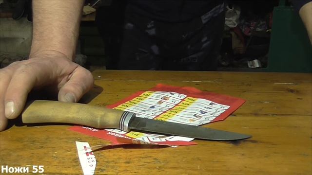 Итоги по ножу из стали 9ХФ смотреть онлайн