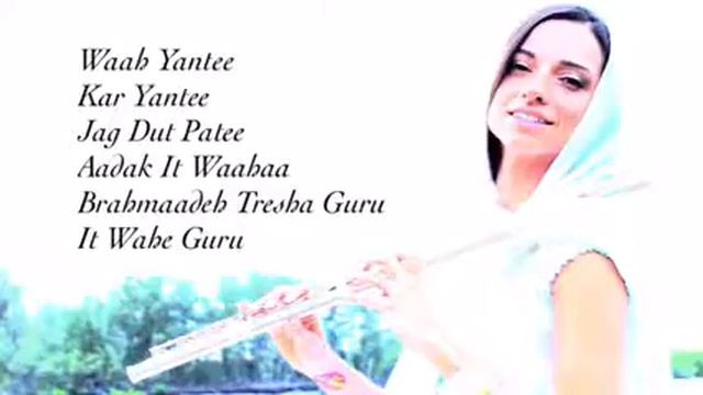 Wah Yantee by Karina Skye (Siri Priya Kaur) Aquarian Sadhana Kundalini Mantras смотреть онлайн