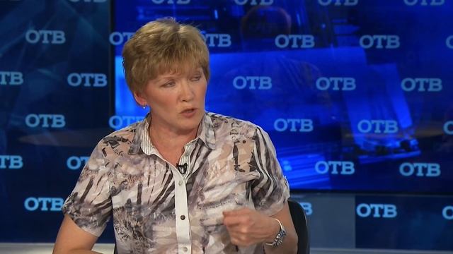 Профилактика падений и переломов у лиц пожилого и старческого возраста смотреть онлайн
