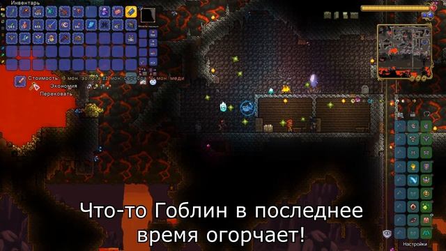 ТЫКВЕННАЯ И МОРОЗНАЯ ЛУНА! #22 ПРОХОЖДЕНИЕ TERRARIA 1.4 ВОИН смотреть онлайн