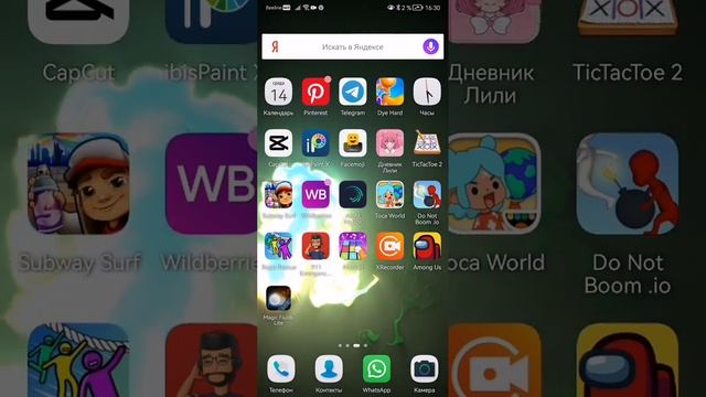 туториал как сделать живые Обои? смотреть онлайн