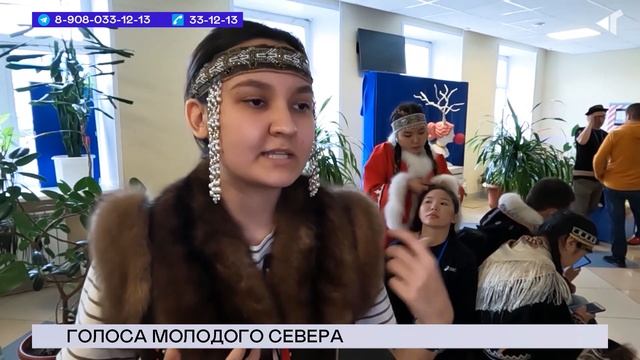 08.08.22.«Новости Северного города». Под грибком. Не горящая, но горячая. Форум для развития. смотреть онлайн