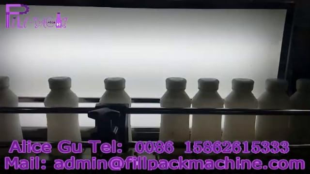 396 RCGF12-12-4 3in1 monoblock 380ml bottled beverage filling equipment for milk 380ml смотреть онлайн