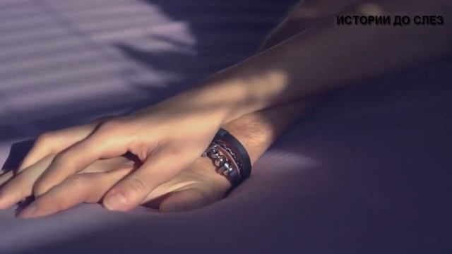 КОГО МНЕ ВЫБРАТЬ ЛЮБОВНИКА ИЛИ МУЖА... ИСТОРИИ ЛЮБВИ. ЛЮБОВНЫЕ ИСТОРИИ. смотреть онлайн