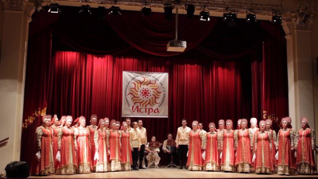 Как шёл человек смотреть онлайн
