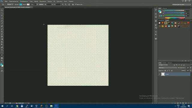 как создать свой текстурпак в маинкрафте ? смотреть онлайн