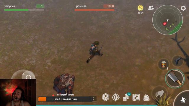 Last Day on Earth: Survival 3 раза подряд громила на локации (Видео для разработчиков) смотреть онлайн