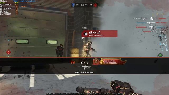 АНГАР,Warface 2022 02 11 смотреть онлайн