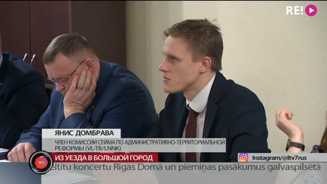Из уезда в большой город смотреть онлайн