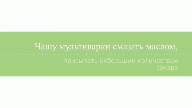 Секреты Красоты