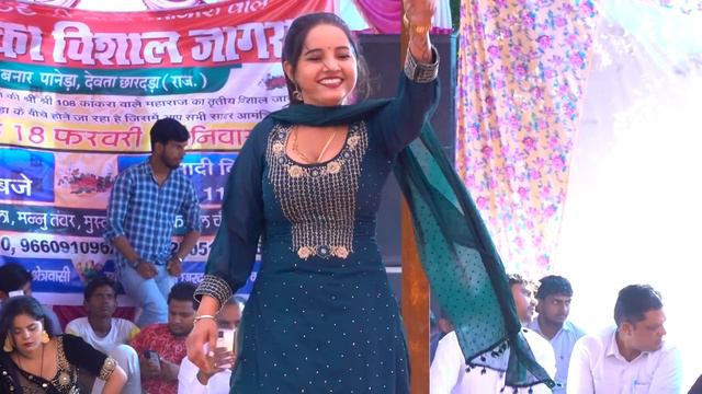 सुनीता बेबी ने ऐसा डांस की झूम उठे लोग || gore tan se sarkta jaye || desi haryanvi смотреть онлайн