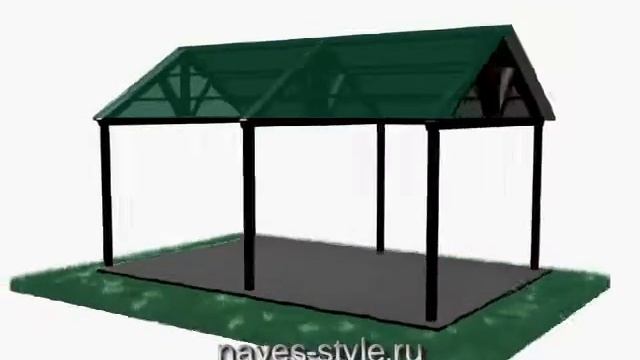 Навес из поликарбоната модель №12 от компании Навес-стиль - обзор 3D