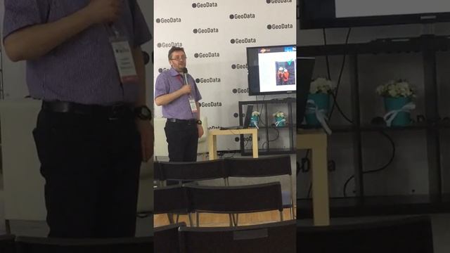Технологии наземного лазерного сканирования RIEGL и GEOSLAM смотреть онлайн
