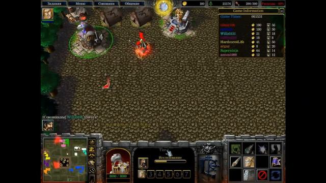 Варкрафт 3 по Battle.net карта Vampirism Ultra