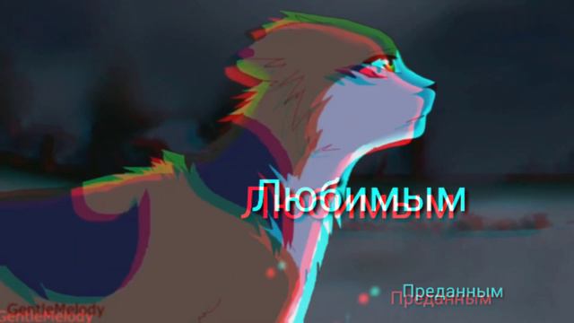 Маленький клип ||расскажи каково быть девочкой||кленовница смотреть онлайн