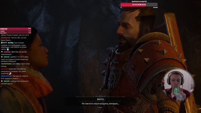 Смотрим класс Разбойника! Новый персонаж на Хардкоре! | Diablo IV #5 смотреть онлайн