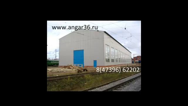 Зернохранилища смотреть онлайн