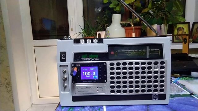 ВЭФ 260  Удачное совпадение