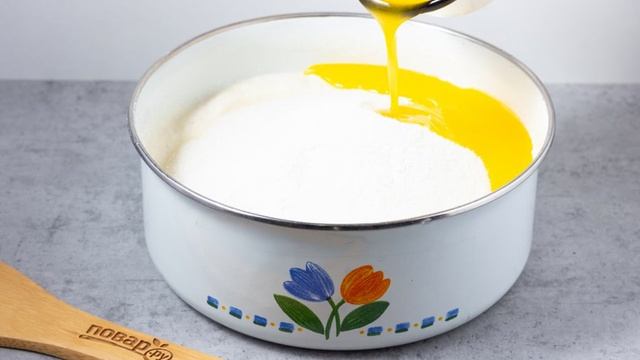 Сборник рецептов