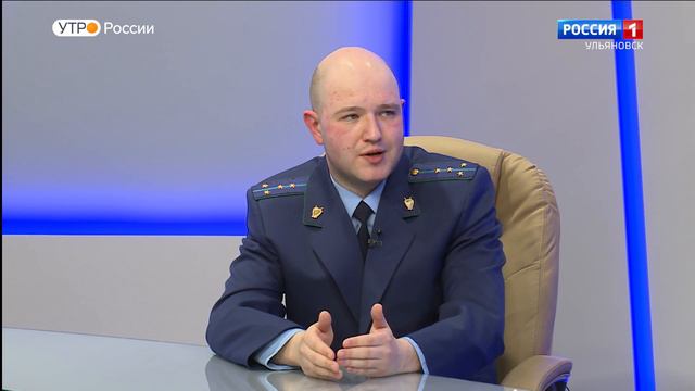 Тема Обращение с ТКО