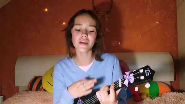 Айскрин - между нами километры (cover на укулеле) смотреть онлайн