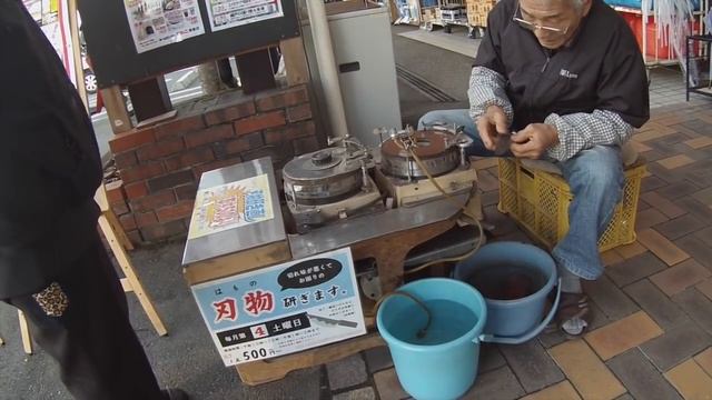 高知出張(07)包丁が切れなくなったらホームセンターmaruniのおっちゃんがオススメ смотреть онлайн