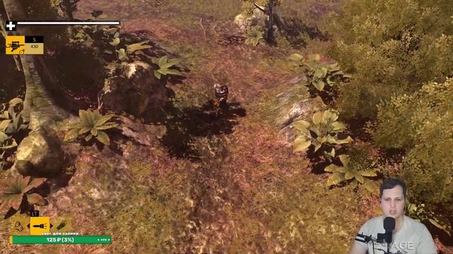 Прохождение How to Survive часть 5 смотреть онлайн