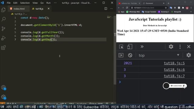 how to use date methods in javascript in hindi for beginnners смотреть онлайн