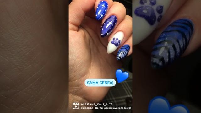 #nails #nail #manicure #beauty #like #trend #best #2022 #love #happy #тренды #красота #маникюр #лай смотреть онлайн