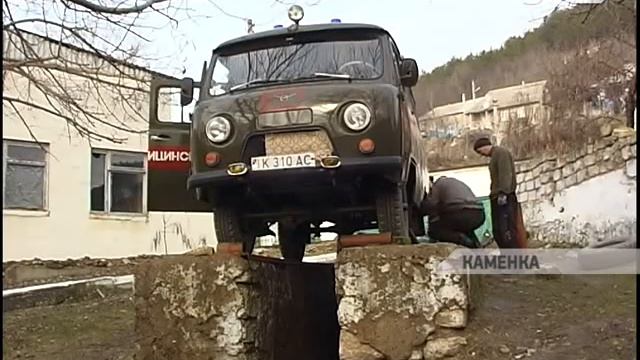 Итоги работы скорой помощи в Каменке смотреть онлайн