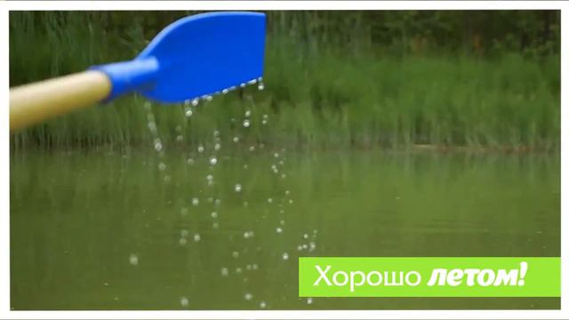 Горнолыжный курорт "Горная Саланга". Отдыхаем зимой и летом! смотреть онлайн